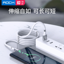 Magnetic cable for Apple 12 charging cable iphone11promax fast charging 12mini charger cable xr
