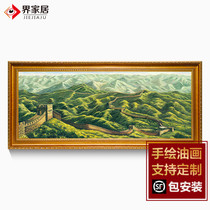 Handmade hand-painted oil painting office hanging painting Landscape patron Great Wall living room decoration sofa background wall