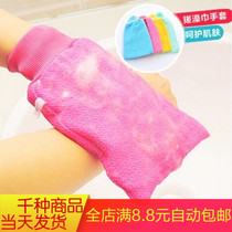 Double sided thickened bath towel rubbing mud powerful bath gloves soft without irritating the skin rubbing back