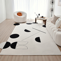 (Bruroman Rhymes) Nylon Silence Wind Living Room Carpet Nordic Cream Bedroom Bedside INS Wind Ground Mat