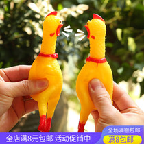 1-2 yuan small commodity opening activities gift promotion student creative small gifts children small gifts wholesale