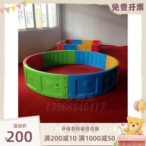 Factory direct kindergarten early education amusement facilities for children special environmental protection plastic round ocean ball pool