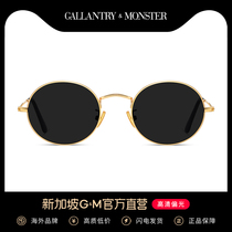 SG GM sunglasses Female Korean version of the tide polarized sunglasses Male small face anti-UV hip hop street shot personality glasses ins