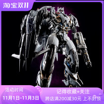 Deformation toy model Black Mamba LS01 enlarged version alloy plug star pattern nitrogen ghost fighter Zeus aircraft