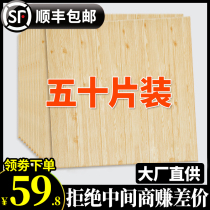 Wood grain wall paper Self-adhesive 3d Cubism wall sticker Bedroom Cozy Background Wall Soft Bag Foam Wallpaper Decoration Stickers