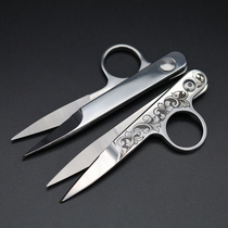 Double-sided engraving retro U-shaped scissors ring buckle rebound stainless steel EDC daily household Tang grass ancient style
