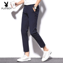 Playboy nine-point small trousers mens summer slim stretch free hot Korean version of business casual wild small pants