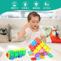  Early education childrens puzzle power development large square assembly plastic building blocks puzzle plug 3-4-6 years old baby toys