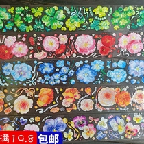 Land production transparent peet adhesive tape split flower butterfly eight-tone box lace hand tent collared bottom sticker hand ledger