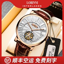 Robinson Watch Men Mens Automatic Mechanical Watch Brand Brand 2019 New Belt Mens Watch Big Dial