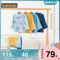 Balabala boys home clothes childrens pajamas suit 2022 spring autumn new CUHK child two sets of autumn clothes pants