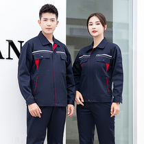 Overalls Mens wear-resistant labor insurance suit suit engineering factory clothing single coat Labor tooling custom printing logo