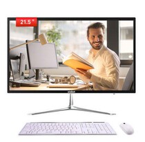 onebot L2216 ultra-thin all-in-one 21 5-inch quad-core J3160 home office all-in-one desktop computer office computer send wireless key rat Shunfeng