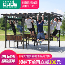 Outdoor leisure grape rack carbonized wood swing Solid wood garden swing grape rack factory direct customization