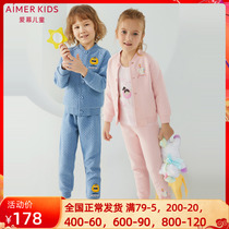 Adore Child male and female child parent-child wearing clip cotton thickened cardiovert long sleeve home dress long pants warm suit pants