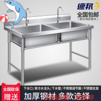 Commercial stainless steel sink single tank double tank with bracket stainless steel sink wash basin restaurant kitchen three Basin
