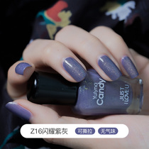 (Buy more and get more)Yulina dazzling color can be peeled and torn nail polish can be torn and pulled long-lasting white tasteless toenail oil