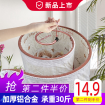Spiral hangers drying bed sheets drying bed sheets quilt cover artifact drying quilt single drying quilt cover rotating round large hanger drying quilt
