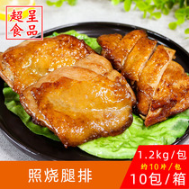 Mengwang teriyaki leg steak seasoned chicken chop semi-finished frozen 1 2kg Western restaurant ingredients fried snacks baked