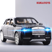 Large simulation alloy 1:24 car model Rolls-Royce Curinan ornaments gift childrens toy off-road vehicle