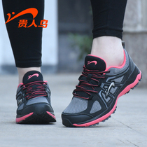 Noble bird shoes womens spring and summer professional non-slip breathable running shoes womens light soft bottom casual shock absorption sports shoes