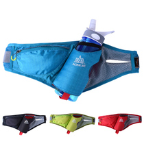 Outdoor running kettle running bag Sports mobile phone bag riding belt marathon long distance running running bag riding water cup running bag