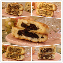 Mooncake Bulk Multi-taste Tohoku Traditional old-fashioned Five-Ren Artisanal Beijing Style Packaging Mid Autumn Gift bean paste Pizza Soft Leather