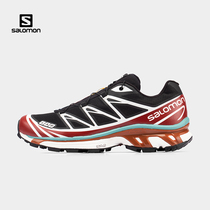 Salomon Salomon mens and womens sports shoes running shoes Outdoor function tide shoes Solomon X-6 lava
