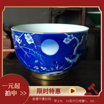 Jingdezhen Jincixuan 1 yuan auction shop Ceramic porcelain tea bowl Teacup Plum blossom hand-painted Gongbi Gold cup