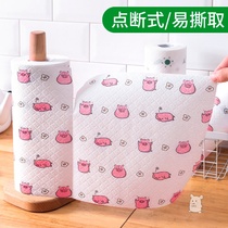 Disposable lazy sanitary rag cloth Kitchen cleaning leave-in dishes wet and dry dual-use without trace without water stains