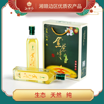 Xiang Gan Hong Jin Zifeng Camellia oil Pressed tea seed oil Edible tea tree oil Edible oil 500ml * 2 gift box