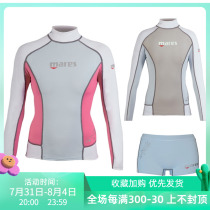 Mares ladies snorkeling water suit sunscreen shorts UV50 beach surfing anti-UV speed dry jellyfish