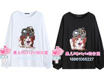 MJ TOPFEELING2021 Spring New Woman Sleeve T-shirt 521100080 White Black