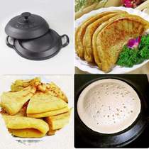 Pancake griddle set up a stall Commercial pancake pot Millet noodle pot cake one uncoated whole grain cake folded cast iron pot flat bottom