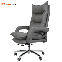Rirong office boss chair luxury leather doll cotton high-back office chair big chair can lie nap artifact pedal