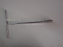 T-wrench T-wrench 13mm T-socket wrench 13mm Outer socket hex wrench 13mm