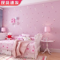 Childrens room girl kt cat environmental wallpaper cute cartoon background pink princess room bedroom non-woven wallpaper