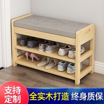 Change shoe stool shoe cabinet seat stool one home door soft bag cushion small stool can sit multi-functional home wearing shoe stool