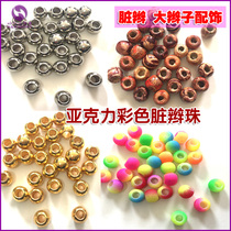 Dirty braid beads accessories Nepal wig accessories reggae hair accessories handmade accessories wooden beads dirty braid accessories from 3 yuan