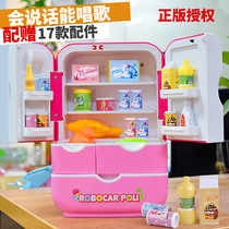 New children Electric Home Girls emulation Cooking suit Girls mini Kitchen Fridge Parenting Toys