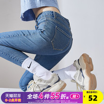 Tang Shi 21 Spring and Autumn New High waist plus velvet jeans women slim stretch tight slim pants black pencil pants