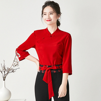 Tangyue autumn and winter foot bath shop Foot massage technician health hall work clothes Beauty salon beautician womens long-sleeved suit