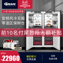 European GRAM full-built refrigerator four-door door integrated Cabinet embedded home intelligent frequency conversion full air cooling and frost-free
