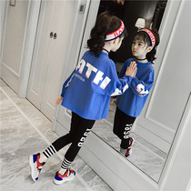 Girl spring and autumn two-piece set 2021 New Korean version of fashionable foreign style big childrens clothing 5-12 years old girl spring tide