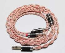 he1000se Golden Up AH-D7200D9200T1 23D Leeds Monocrystalline Copper 4 XLR balance upgrade line