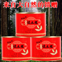 Shall root yuan Lo So root 250 grams] official shall root shall root tea shall Wood grass-roots