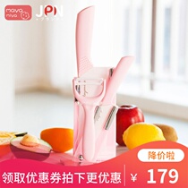 mayamiya baby food supplement tool set Baby food supplement tool cutting board Childrens fruit knife Ceramic knife Japan
