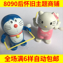 80 post nostalgic classic clockwork jump rope Cat Upper Chain Kitty a bounty of childhood clockwork Toys