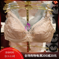 The new classic shopkeeper recommends Wagel WB6606 rimless underwear full lace ultra-thin ladies bra 258