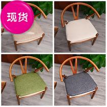 New Chinese cushion chair cushion Linen cushion Tea chair cushion yi chair Solid wood cushion Four-season universal dining chair cushion